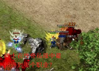 սʿ�ڴ���˽�������������ĸ�ְҵ��