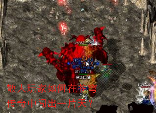 ɢ���������ڲ�񷴫���д���һƬ�죿