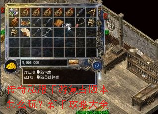 ����˽�����θ��Ű汾��ô�棿���ֹ��Դ�ȫ