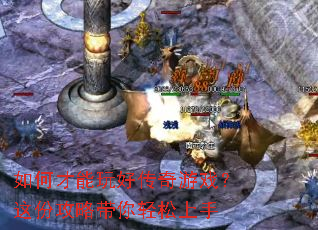 ��β�����ô�����Ϸ����ݹ��Դ�����������