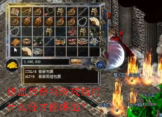 ��Ѫ���������ָ��ʲô�ֲ��ܱ�����