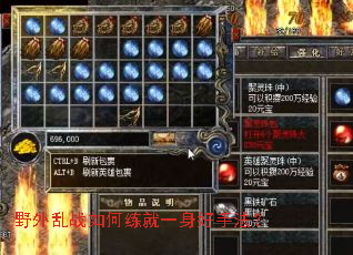 Ұ����ս�������һ�����ַ���