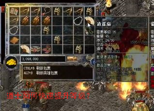 ��ʿ��ο��������ȼ���