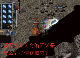 �¿��ϻ�������������ʲô����λ�ȡ����