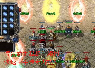 ���������𲽣���ο������ִ�����Ϸ��