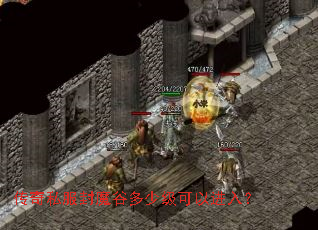 ����˽����ħ�ȶ��ټ����Խ��룿