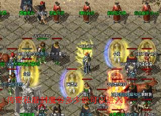 ����˽����ħ�ȶ��ټ����Խ��룿