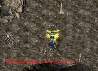 ����˽����ħ�ȶ��ټ����Խ��룿