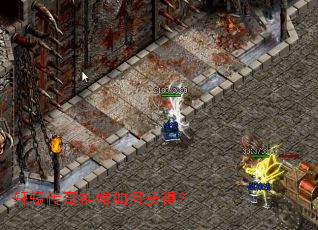 ��ԯ����������λ�ã�