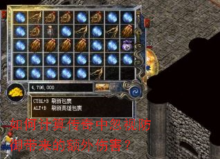 ��μ��㴫���к��ӷ��������Ķ����˺���