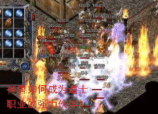 ������γ�Ϊ��ʿְҵ��ǿ����飿