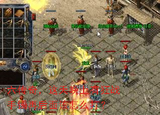 �����棬���������п�ս�����ٺ������ô��