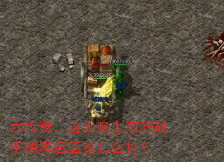 �����棬���������п�ս�����ٺ������ô��