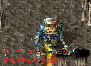 �����棬���������п�ս�����ٺ������ô��