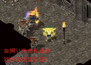 ����ô���˽����Ϸ���������Ȥ��