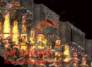 ����ô���˽����Ϸ���������Ȥ��