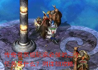 ����ǻҼ���ұ���������������ʲô������ϸ����