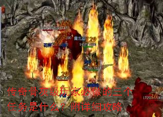 ����ǻҼ���ұ���������������ʲô������ϸ����