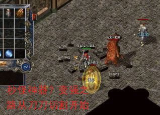 �����������ǿ֮·�ӵ����иʼ