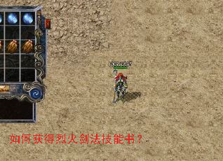 ��λ���һ𽣷������飿