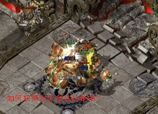 ��λ���һ𽣷������飿