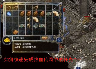 ��ο��������Ѫ�����е�����