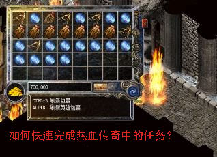 ��ο��������Ѫ�����е�����