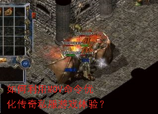 �������MOV�����Ż�����˽����Ϸ���飿