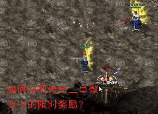 ��λ�ȡ��������΢���е���ʱ������