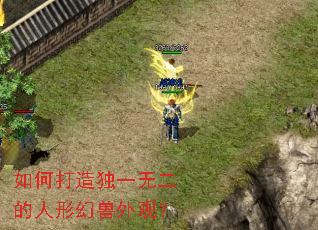 ��δ����һ�޶������λ�����ۣ�