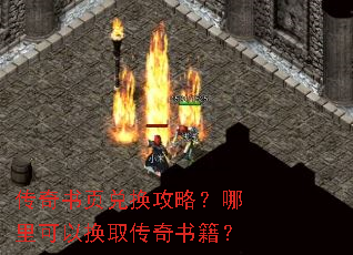 ������ҳ�һ����ԣ�������Ի�ȡ�����鼮��