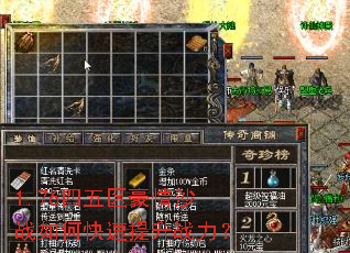 1.76����������ɳս��ο�������ս����