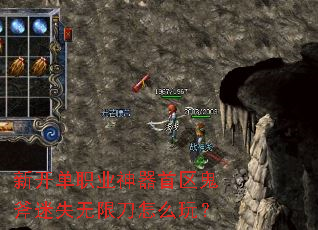 �¿���ְҵ��������������ʧ���޵���ô�棿