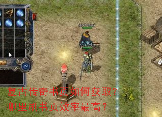 ���Ŵ�����ҳ��λ�ȡ������ˢ��ҳЧ����ߣ�