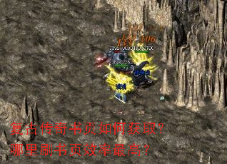 ���Ŵ�����ҳ��λ�ȡ������ˢ��ҳЧ����ߣ�