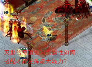 �������涥��ʱװ������δ�����ܷ������ս����