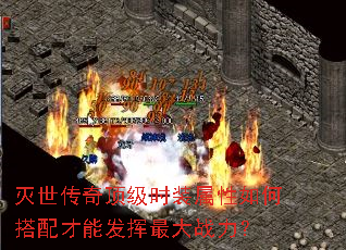 �������涥��ʱװ������δ�����ܷ������ս����