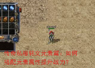 ����˽������Ԫ��ƪ����δ���Ԫ����������ս����