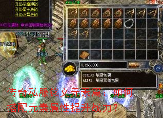 ����˽������Ԫ��ƪ����δ���Ԫ����������ս����