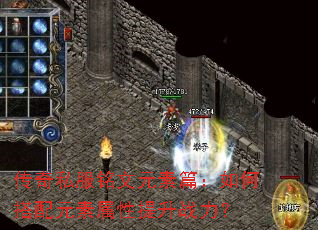 ����˽������Ԫ��ƪ����δ���Ԫ����������ս����