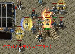 ����sfѫ�»�ȡ�ص�����Щ��