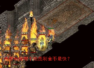 ����˽���ĸ���ͼˢ�����죿