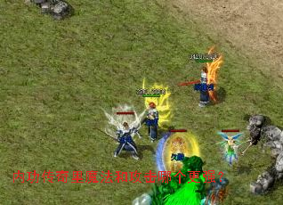 �ڹ�������ħ���͹����ĸ���ǿ��