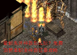 ���¹���������ô�棿��Ѷ��޵�ְҵ�����񱩹���