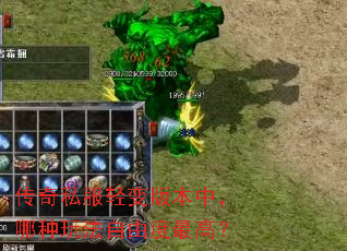 ����˽�����汾�У������淨���ɶ���ߣ�