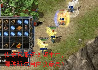 ����˽�����汾�У������淨���ɶ���ߣ�