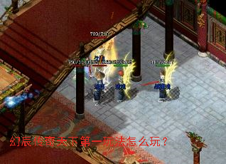 �ó��������µ�һ�淨��ô�棿