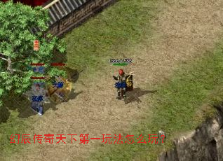 �ó��������µ�һ�淨��ô�棿