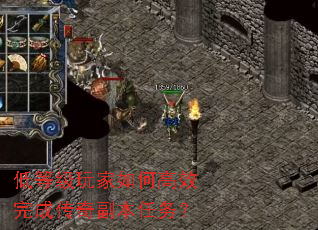 �͵ȼ������θ�Ч��ɴ��渱������