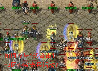 ��β���185�ϻ�1-3���ᱦ������